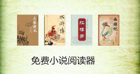 亚游app手机版下载